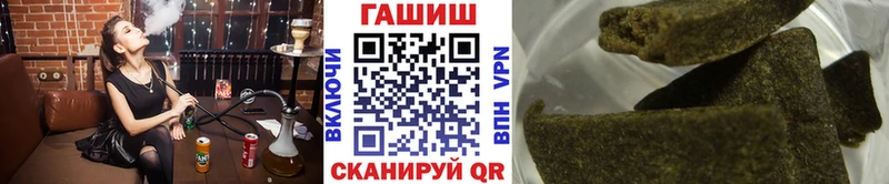 Купить  Чекалин  Гашиш Ice-O-Lator 