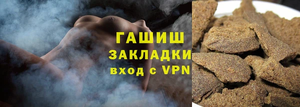 гидропоника Покров