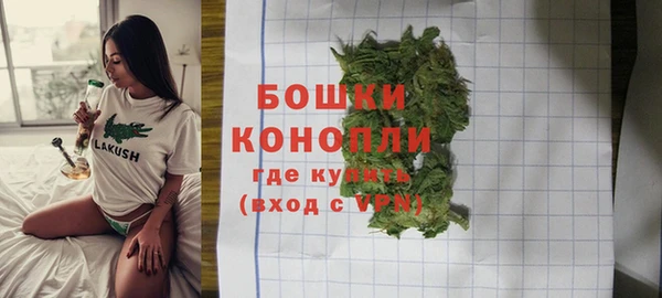 гидропоника Покров
