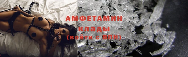 гидропоника Покров