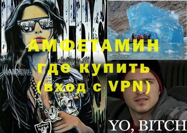 гидропоника Покров