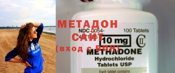 MESCALINE Покровск