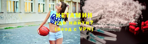 прущие грибы Пролетарск