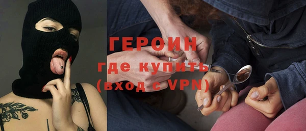 гидропоника Покров