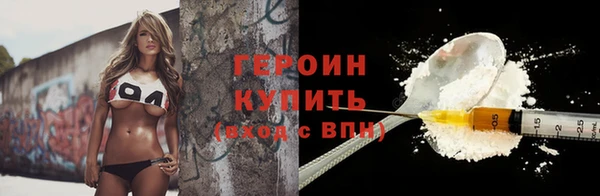 гидропоника Покров