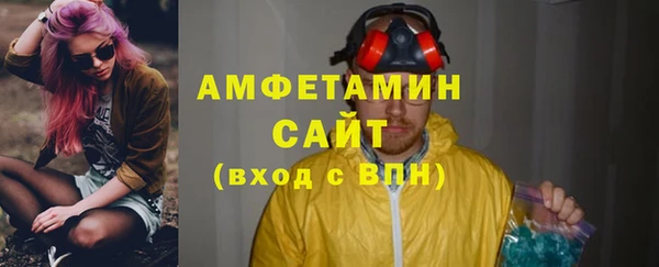 гидропоника Покров