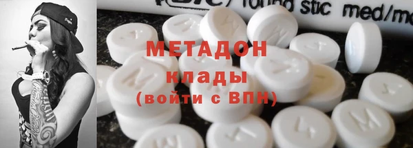 гидропоника Покров