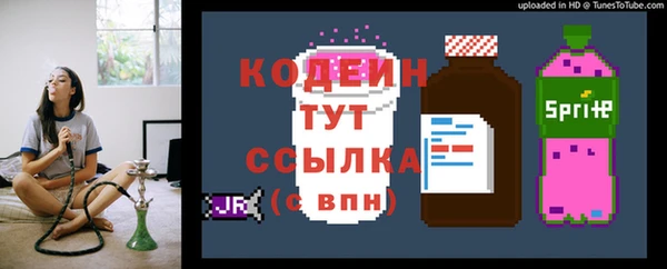 гидропоника Покров