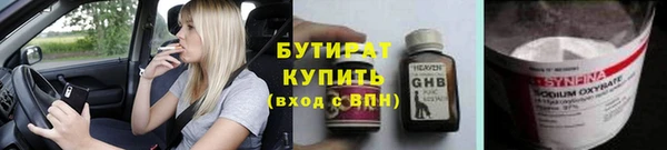 гидропоника Покров