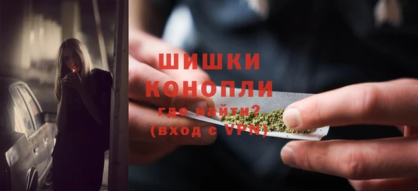 тгк Покачи