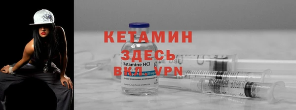 гидропоника Покров