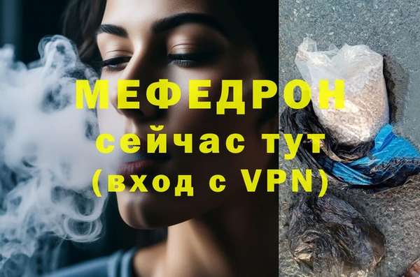 гидропоника Покров
