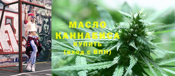 тгк Покачи