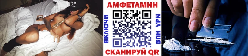 Купить где  Чекалин  Первитин винт 